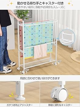 タオル 123456 Amazon｜TTWO バスタオルハンガー バスタオル掛け棚付き 約W67